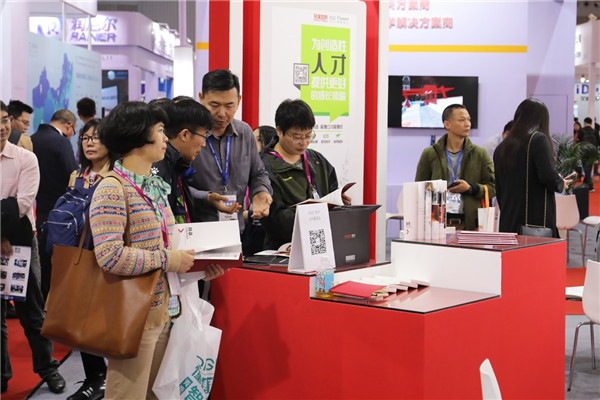 完美世界教育亮相中国高等教育博览会 聚焦产业科技智慧育人